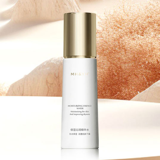 MH&YH精华水2024 